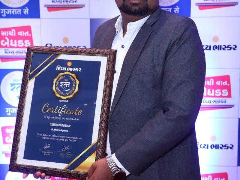 Divya Bhaskar Shrestha Ratna Gujarat Se