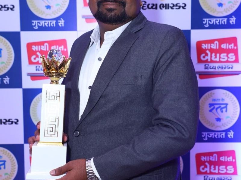 Divya Bhaskar Bharat Ke Ratna Gujarat Se